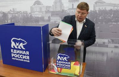 Президиум регионального политсовета предложил кандидатуры на посты спикеров краевого и городского парламентов