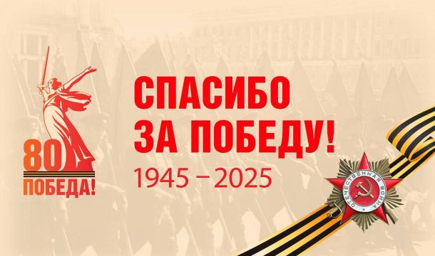 ​В Пермском крае запустили цифровой «Бессмертный полк избирательных комиссий»