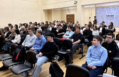 В Прикамье первый «Урок цифры» 2026 года был посвящен кибербезопасности в космосе