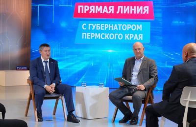 Эксперт — о прямой линии Махонина: «Губернатор опирается в работе на Единую Россию»