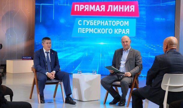 Эксперт — о прямой линии Махонина: «Губернатор опирается в работе на Единую Россию»