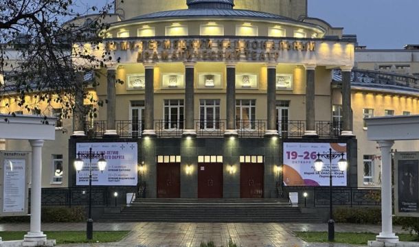 В Кудымкаре проходит восьмой межнациональный театральный фестиваль «Сообщение»