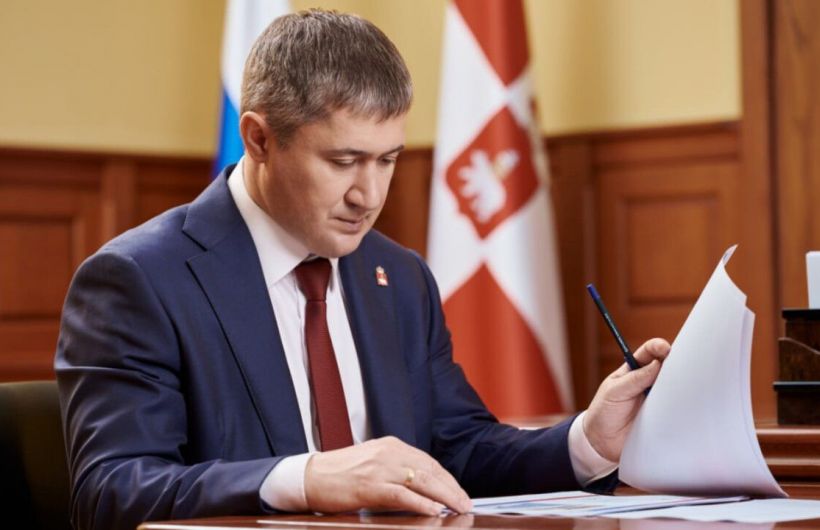 В Прикамье объявили новый состав правительства региона