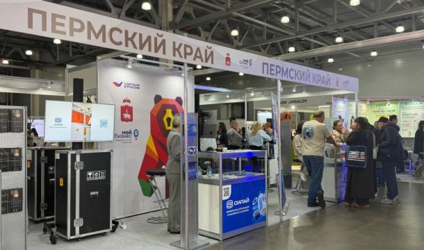 Пермские производители косметики собрали сотни контактов на выставке InterCHARM