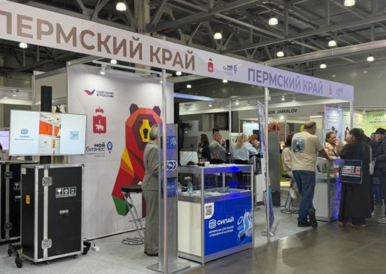 Пермские производители косметики собрали сотни контактов на выставке InterCHARM