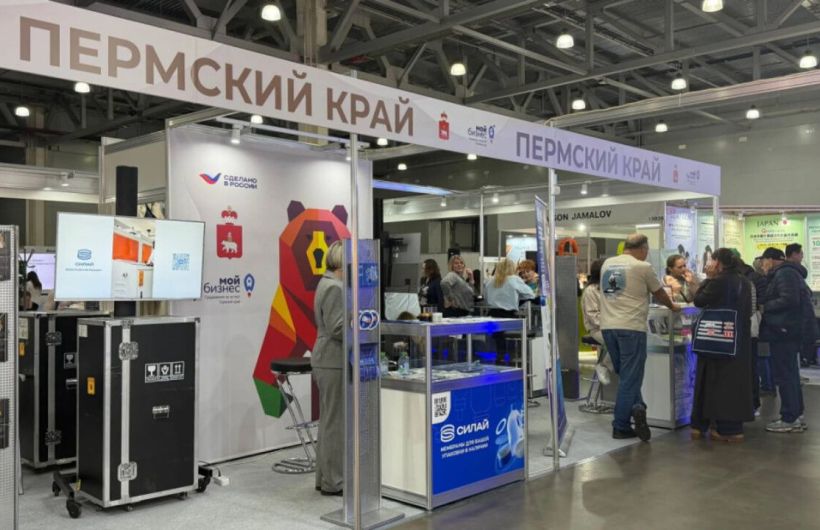Пермские производители косметики собрали сотни контактов на выставке InterCHARM