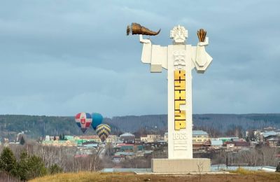 ​В Кунгуре проходит фестиваль воздухоплавания «Счастье в небе»