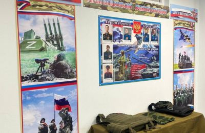 ​В школе №30 Перми открыли Зал Боевой Славы и Парты Героев в память о защитниках страны