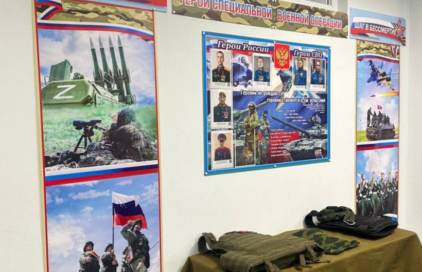 ​В школе №30 Перми открыли Зал Боевой Славы и Парты Героев в память о защитниках страны