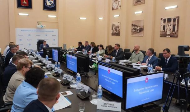 Индекс промышленного производства в Пермском крае сохраняет рост