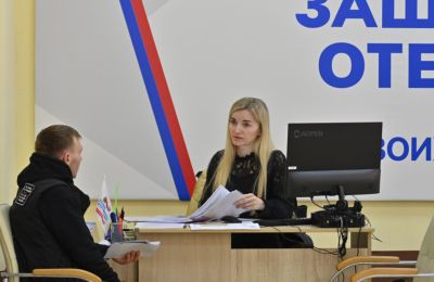 В Перми 27 августа пройдет расширенный прием для ветеранов СВО и их семей