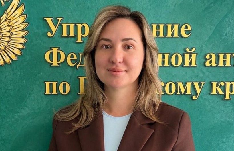 ​Назначен новый заместитель руководителя Пермского УФАС России