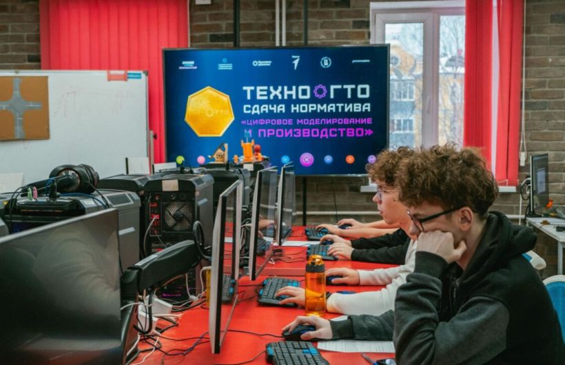 ​Школьники Прикамья смогут получить до 10 дополнительных баллов к ЕГЭ при сдаче нормативов ТехноГТО