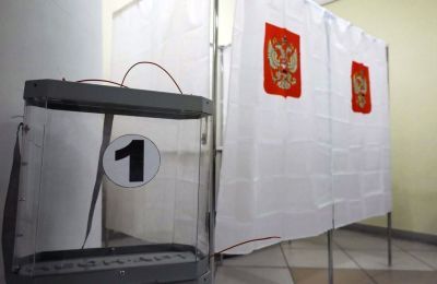 ​Голосование на выборах губернатора Пермского края продлится три дня