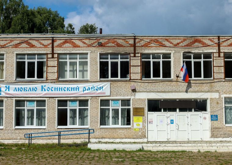 Борщевик, дороги и интернет. Что должен сделать новый глава Косинского района для своих земляков