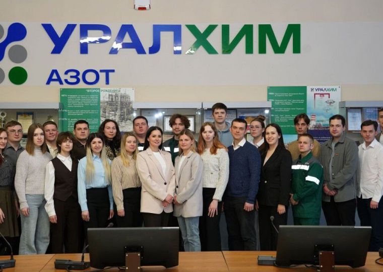 В филиале «Азот» АО «ОХК «Уралхим» обновлен состав Совета молодежи предприятия