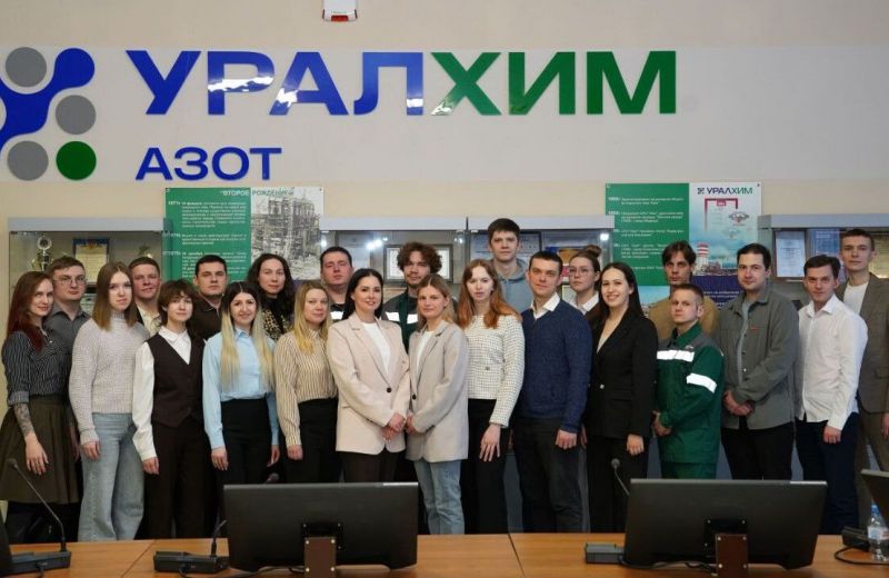 В филиале «Азот» АО «ОХК «Уралхим» обновлен состав Совета молодежи предприятия
