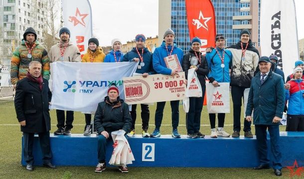 Сборная филиала «ПМУ» «Уралхима» взяла серебро в эстафете на призы газеты «Звезда» и Спартакиаде трудящихся региона
