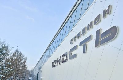 В Перми открылся обновленный стадион «Юность» с ледовой ареной и спортзалами