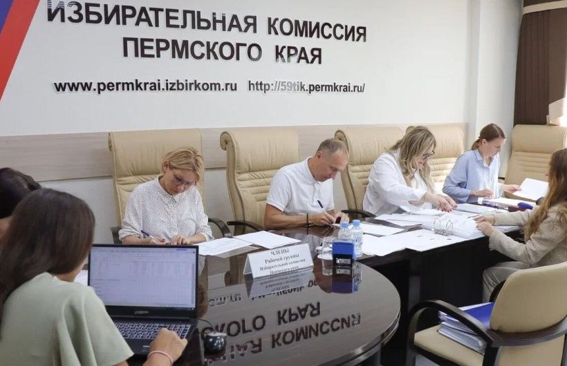 «Единая Россия» подала документы для участия в выборах в Пермскую городскую Думу