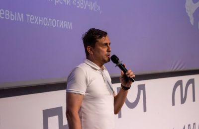 Для ветеранов СВО в Перми пройдет семинар по патриотическому просвещению