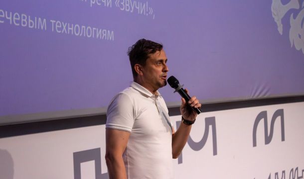 Для ветеранов СВО в Перми пройдет семинар по патриотическому просвещению