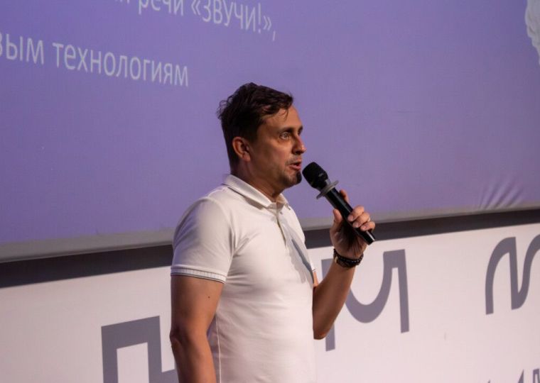 Для ветеранов СВО в Перми пройдет семинар по патриотическому просвещению