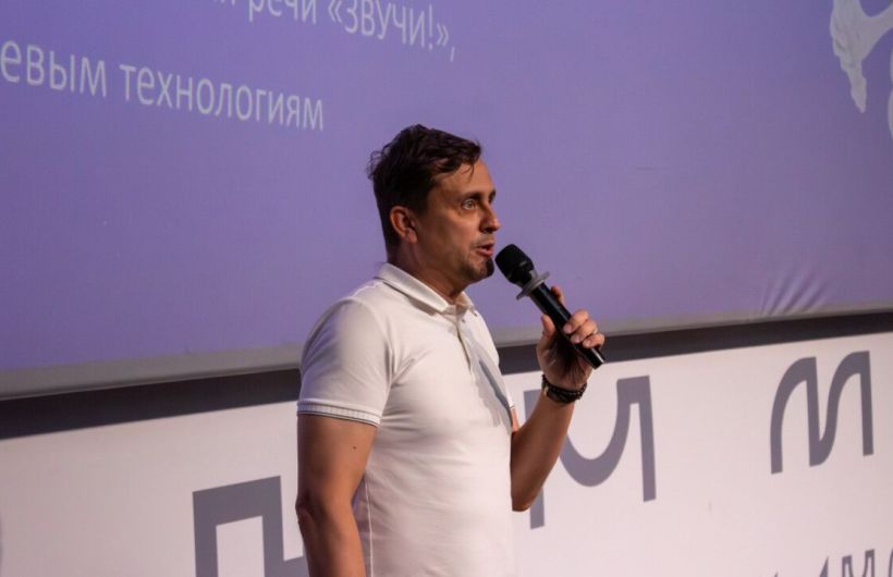 Для ветеранов СВО в Перми пройдет семинар по патриотическому просвещению