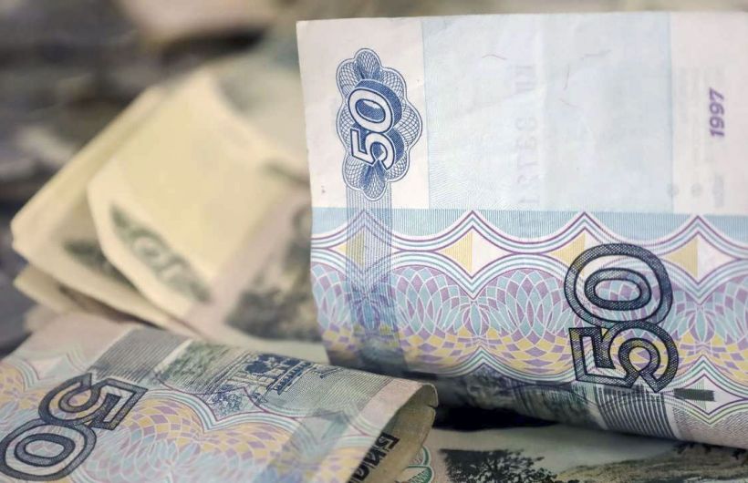 ​Банк России обнаружил в Прикамье пять черных кредиторов и одну потенциальную финансовую пирамиду