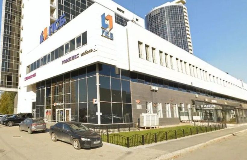 ПСБ в Перми: 20 лет стабильности и развития