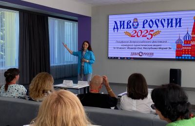 Проекты из Перми участвуют в полуфинале фестиваля «Диво России»