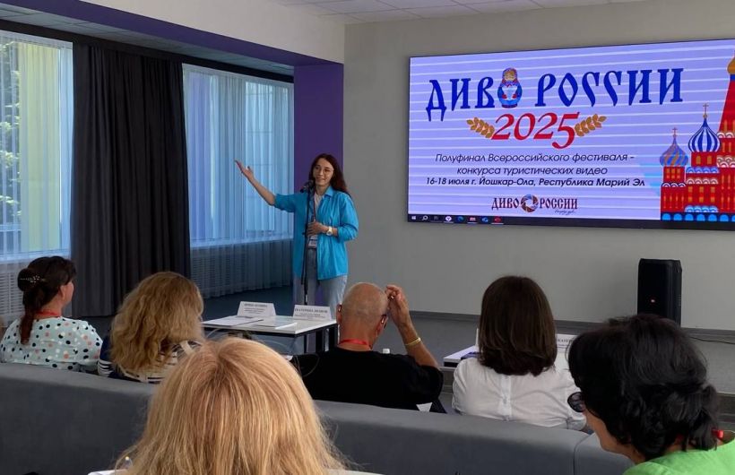 Проекты из Перми участвуют в полуфинале фестиваля «Диво России»