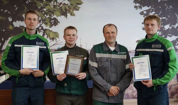 ​В филиале «Азот» выявили лучших электромонтеров