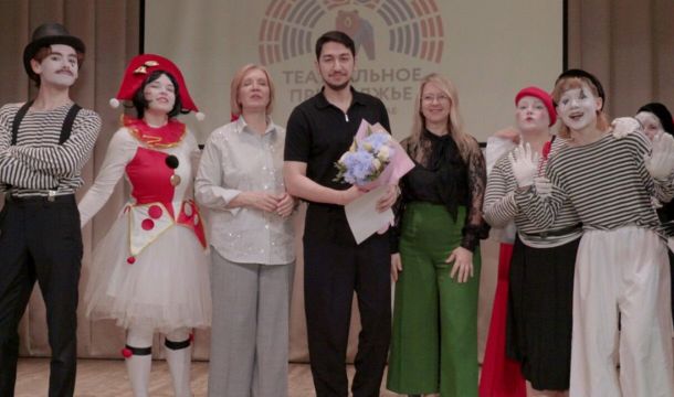 ​Пермский театр «17-я Скрипка» занял второе место на окружном этапе фестиваля «Театральное Приволжье»