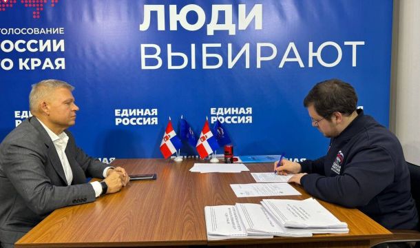 ​Алексей Дёмкин подал документы для участия в праймериз «Единой России»