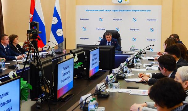 В Прикамье действует 50 договоров КРТ для строительства жилья