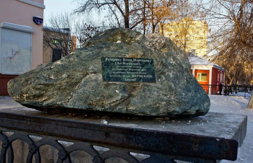 Почему первооткрыватель Пермского периода Мурчисон чуть не утонул в прикамской реке