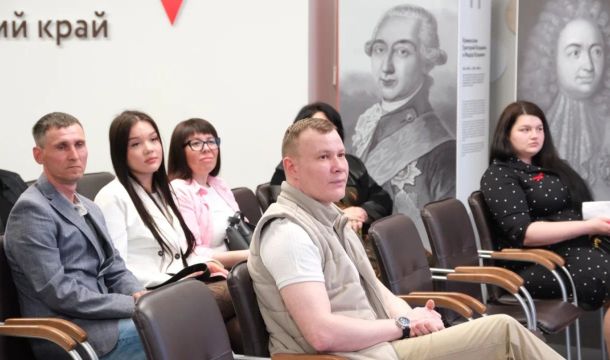 Четвертый поток программы «СВОе дело» в Пермском крае помог участникам СВО и их семьям сделать первые шаги в бизнесе