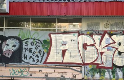 В Перми за январь устранили 266 граффити и 15 незаконных торговых объектов