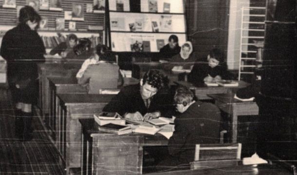 Как работала библиотека им. М. П. Лихачёва в военные годы