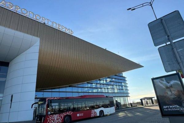 В аэропорту Перми ввели временные ограничения на полеты (обновлено)