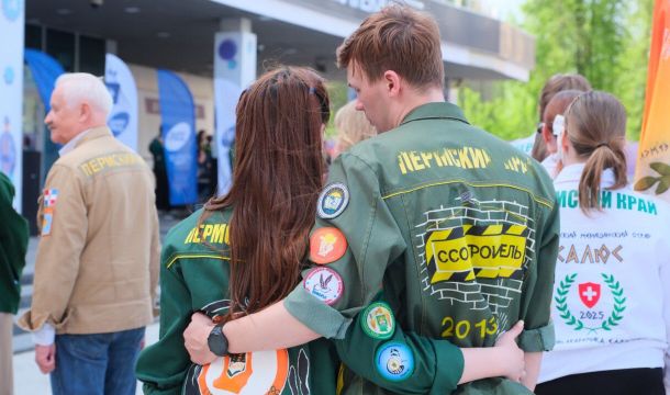 Более 3,5 тысячи молодых жителей Прикамья получат работу в летний трудовой сезон