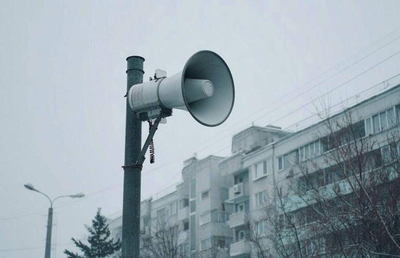 Тренировка системы оповещения пройдет в Перми 28 августа