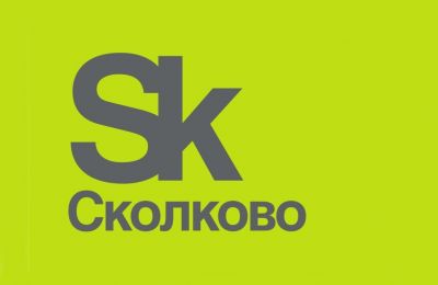 В Москве 16 апреля пройдет конференция Supply & Demand Planning Conference