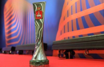 В Прикамье завершается прием заявок на конкурс «Лидер Пермского края» по двум номинациям