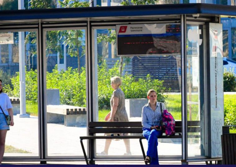 ​Две остановки в Перми могут сменить название