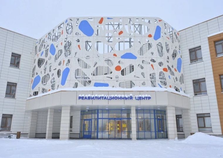 Строительство детского реабилитационного центра завершили в Перми