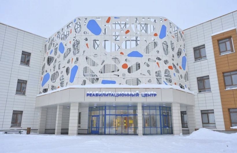 Строительство детского реабилитационного центра завершили в Перми