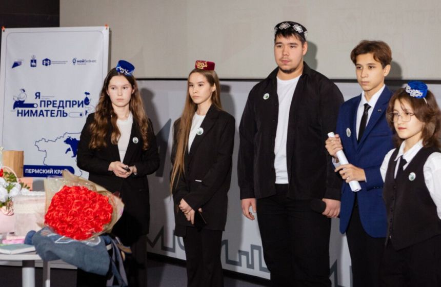 В Пермском крае в 2025 году зарегистрировано более 160 тысяч молодых предпринимателей