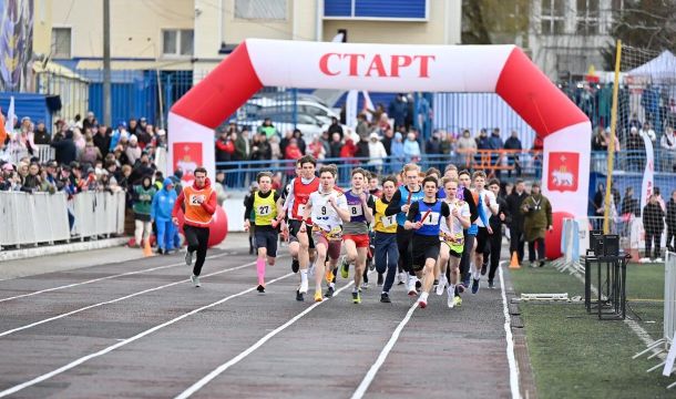 В Прикамье к 2030 году планируют увеличить число занимающихся спортом жителей до 70 процентов